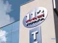 Телеканал "112 Украина" отменил показ фильма Стоуна