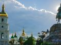 Украина сравнялась со Шри-Ланкой в рейтинге привлекательности для туристов