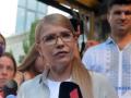 Тимошенко нет среди кандидатов в премьеры - представитель "Слуги народа"