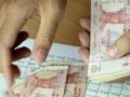 В Молдове нашли пенсионера, получающего пенсию в €11,5 тысячи