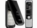 Nokia возродит легендарный телефон десятилетней давности