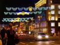 Ко Дню Независимости Украины в центре Киева зажгут праздничную иллюминацию
