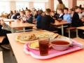 Безбар'єрність у школах і здорове харчування: уряд розподілить мільярд гривень