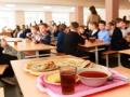 «Нет» полуфабрикатам и чипсам: в школьных столовых заработает новый регламент