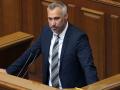 Рябошапка дал старт реформе прокуратуры — что изменится