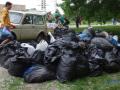 Украина 19 сентября присоединится к «Всемирному дню уборки»