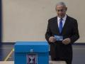Выборы в Израиле: Нетаньяху не хватает мандатов для формирования коалиции - СМИ