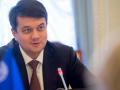 Разумков назвал "красные линии" для нового закона об особом статусе Донбасса