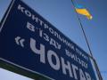 Изменится порядок пересечения админграницы с оккупированным Крымом для детей