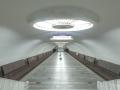 В Харькове декоммунизировали станцию метро "Московский проспект"