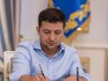 Зеленський підписав указ про соцгарантії для ветеранів та сімей загиблих захисників України