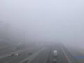 Укравтодор предупреждает о тумане 18 января