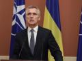 НАТО будет наращивать практическую помощь Украине и Грузии - Столтенберг