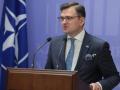 Украина обсуждает с НАТО доступ к системе оборонных закупок — Кулеба