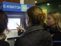 Е-билет в Киеве запустят 1 апреля — "экономные" советы