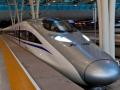 В Китае тестируют "умное" метро