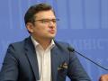 Правительство будет бороться за энергетическую интеграцию Украины с ЕС – Кулеба