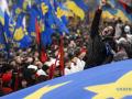 У Києві затвердили план заходів до Дня Гідності та Свободи