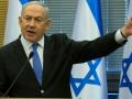 Нетаньяху: Аннексия Израилем Западного берега Иордана зависит от США