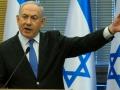 Нетаньяху намерен добиваться от США признания аннексии Иорданской долины
