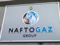 Кабмин разрешил Нафтогазу подписать два соглашения с Газпромом