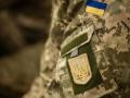 На Донбассе вражеский снайпер ранил бойца ООС
