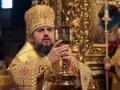 ПЦУ подтвердила: шествия на годовщину Крещения Киевской Руси не будет
