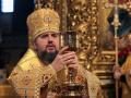 ПЦУ розпочала у Києві заходи на відзначення 1033-ї річниці хрещення Руси-України