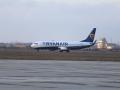 Ryanair сократит до 3 тысяч работников из-за кризиса