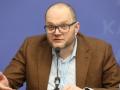 Обсуждение законопроекта о дезинформации продолжат — Бородянский