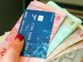 Украинцы смогут получать зарплату на карту любого банка — правительство дало добро