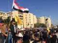 Митингующие в Багдаде прекратили осаду посольства США