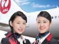 Японская авиакомпания подарит иностранным туристам 50 тысяч билетов