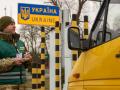 Россияне стали меньше ездить в Украину — пограничники