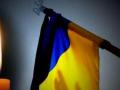 В Кременчуге объявили двухдневный траур по погибшим на Донбассе бойцам