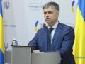 Украина позволит чартерные рейсы для заробитчан - Пристайко
