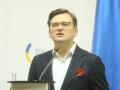 Кулеба будет контролировать защиту прав несовершеннолетних украинских студентов в Польше
