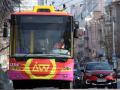 В Киеве увеличат количество общественного транспорта в поминальные дни