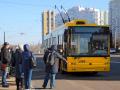 Решение о работе транспорта в «красном» Киеве примут 22 марта