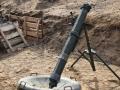 На Черниговщине военные испытывают отечественный 120-мм миномет