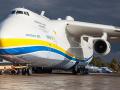 Украинская "Мрия" вылетела в Китай за медсредствами для Франции