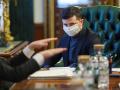 Украина на грани второй волны коронавируса - Президент