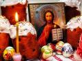 Вірян закликають на Великдень дивитись богослужіння по телебаченню й онлайн