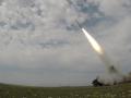Украина успешно испытала реактивные снаряды для "Градов"