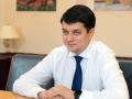 Разумков подписал закон о «декрете для мужчин»
