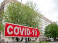 В Беларуси выявили более 65 тысяч случаев COVID-19, за сутки - 182