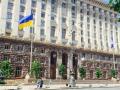 Киевсовет освободил объекты "Укрбуда" от долевого участия