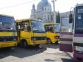Во Львове повысили стоимость проезда в транспорте до 10 гривень