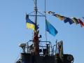 На буксире "Яны Капу" подняли крымскотатарский флаг