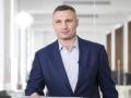 Выборы мэра Киева: Кличко победил в первом туре